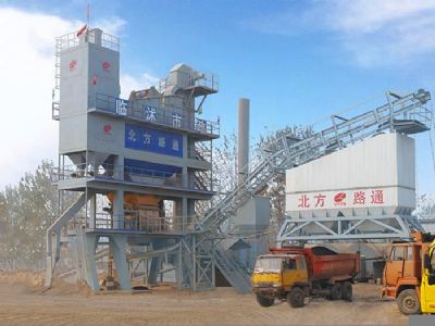 點擊查看詳細信息<br>標題：QLB3000型瀝青攪拌站 閱讀次數(shù)：16129
