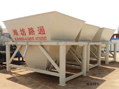 點擊查看詳細信息<br>標題：穩(wěn)定土拌和站（成品料倉） 閱讀次數(shù)：11207